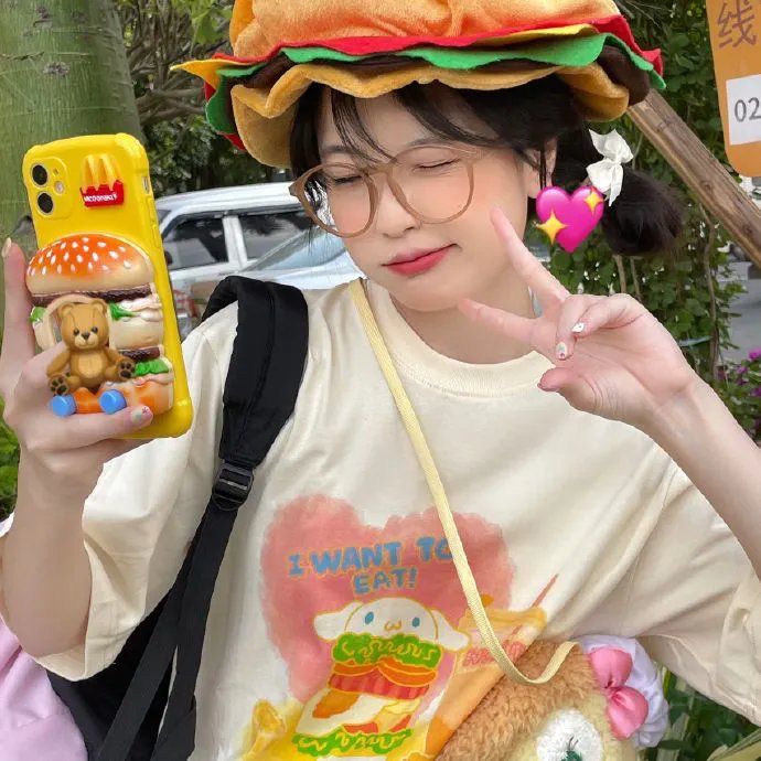 草之韵