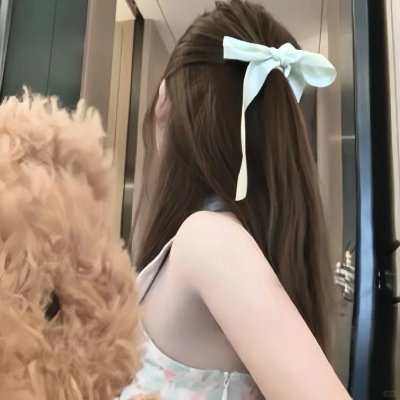 以泥为妆