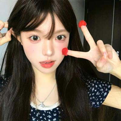 艳谍飘香